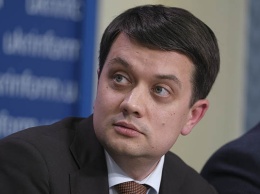 Экс-спикер Рады Разумков пообещал создать свою партию