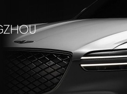 Hyundai объявила о подготовке электрической версии премиум-кроссовера Genesis GV70