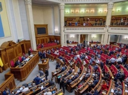 Рада утвердил закон о Бюро экономбезопаснгости