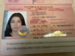 Московской блогерше на три года запретили въезд в Украину
