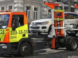 Теперь автомобили конфискуют и в Киеве