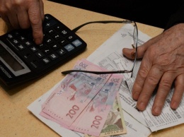 Как оформить субсидию в Киеве: все контакты и процедура