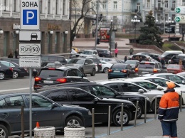 Парковка с «Киев Цифровой»: что нужно знать об оплате парковки в городском приложении