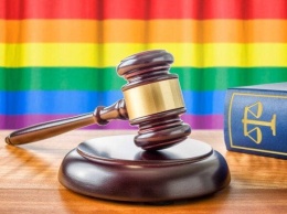 В Украине впервые суд дал реальный срок за нападение по гомофобному мотиву