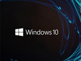 Microsoft рассказала, сколько будет поддерживать Windows 10
