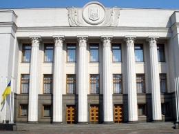 Рада приняла закон о публичных электронных реестрах