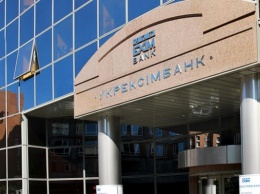 "Укрэксимбанк" дополнительно проверяет кредит на 60 млн долларов, о котором спрашивали "Схемы"