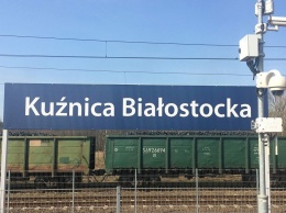 Польша закрывает грузовое ж/д сообщение с Беларусью в Кузнице