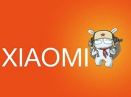Xiaomi зарегистрировала вторую автомобильную компанию