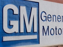 Usedphoria: что задумали в General Motors?