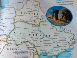 Журнал National Geographic возбудил украинцев из-за Крыма