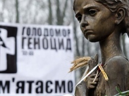 20 ноября в Украине отмечается День памяти жертв Голодомора