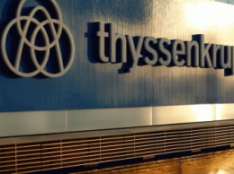 ThyssenKrupp выделит метподразделение в отдельную компанию