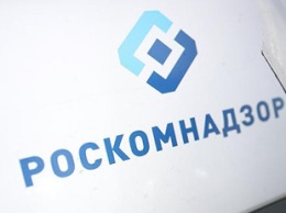 Роскомнадзор составил список из 13 иностранных интернет-ресурсов, которые к 1 января должны открыть свои представительства в России