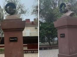 В Крыму три парня осквернили советский памятник