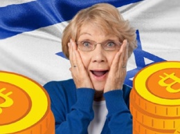Израильский банк заморозил деньги, которые пенсионерка заработала на инвестициях в биткоин