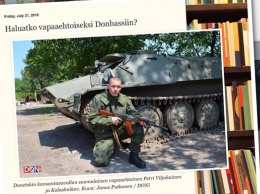 Около 20 финнов воевали на Донбассе против ВСУ - СМИ