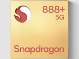 Qualcomm упростит названия чипов Snapdragon и представит следующую флагманскую платформу 30 ноября