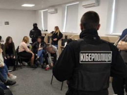 В Киеве разоблачили мошеннический call-центр: подробности