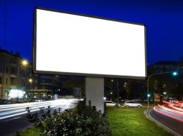 В Херсоне заметили билборд, грубо нарушающий этические нормы - владельца вызвали «на ковер»