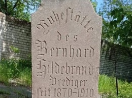 Запорожские ученые нашли в балке надгробие с могилы меннонитского пастора