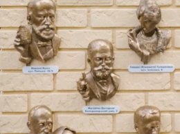 В Киеве появилось пять новых миниатюрных скульптур