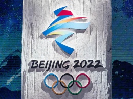 Австралия может объявить «дипломатический бойкот» Олимпиаде в Пекине