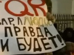 В Казани на акции против введения QR-кодов задержали около 40 человек