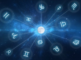 Гороскоп на 26 ноября 2021 года для всех знаков зодиака