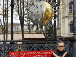 В Одессе активисты установили пикантный арт-объект