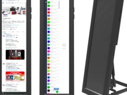 В Японии выпустили вертикальный монитор для соцсетей