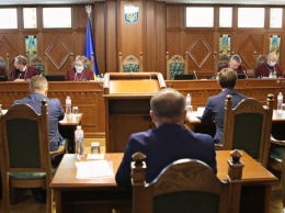 Зеленский назначил двух новых судей Конституционного суда