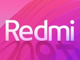 Xiaomi готовит игровой смартфон Redmi K50 Gaming