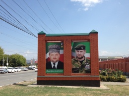 Школьники в Чечне начали изучать биографию отца Рамзана Кадырова