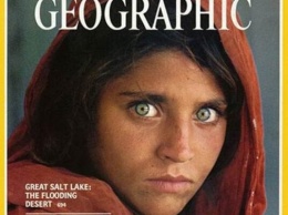 "Афганскую девочку" с обложки National Geographic эвакуировали