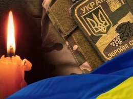 На Донбассе погиб старший солдат из Харьковской области