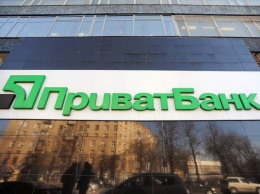 ПриватБанк оплатил миллиард гривен за проигранные дела юридической компании «Астерс», - СМИ
