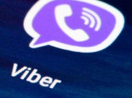 Как ограничить или отключить рекламу в Viber