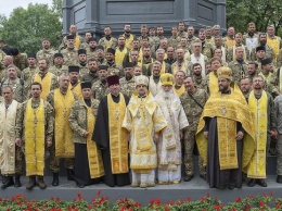 В украинской армии официально появились военные капелланы