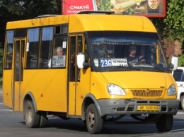 В одном из городов Днепропетровской области вырастет стоимость проезда