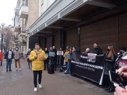 В Киеве зоозащитники вышли на митинг: требуют наказать догхантера Святогора