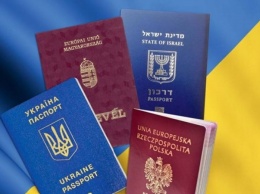 Зеленский анонсировал новый законопроект о двойном гражданстве
