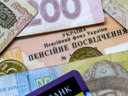Средний размер пенсии в Украине вырос более чем на 500 грн
