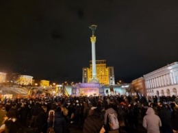 В Киеве проходит анонсированный ранее митинг против Зеленского