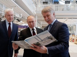 В Москве открыли Дом культуры "ГЭС-2" на Болотной набережной
