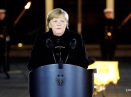 Меркель простилась с должностью канцлера ФРГ