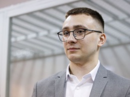 Суд обязал СБУ удалить "субъективную" публикацию о Стерненко