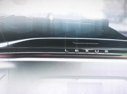 Полностью электрический Lexus RZ: первые изображения и видео
