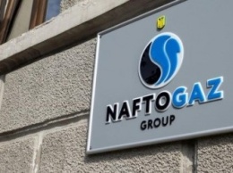 Нацкомиссия оштрафовала «Нафтогаз» на 1,1 млн грн