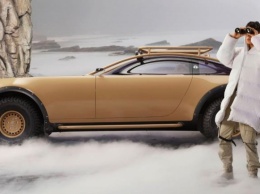 Mercedes-Benz представил новый Maybach Project с ретро-салоном